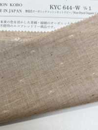 KYC644-W-D1 دوبّي مقصوص من قطن عضوي غير مصبوغ[نسيج / قماش] Uni Textile (Komon Kobo) صور إضافية