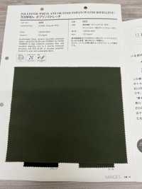 923 TEXBRID® بوبلين مطاطي[Textile / Fabric] VANCET صور إضافية