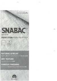 778 SNABAC® تافتا تاسلان من نايلون معاد تدويره[نسيج / قماش] VANCET صور إضافية