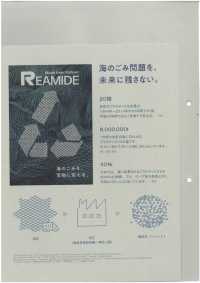 1078305 REAMIDE شبك[Textile / Fabric] Takisada صور إضافية