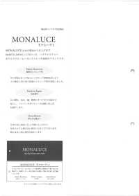 46215 <Monaluce> تويل بخطوط متقاطعة ثنائي الاتجاه مصبوغ بالغزل[Textile / Fabric] SUNWELL صور إضافية