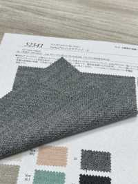 52341 Reflax® ECO Slub Tweed[نسيج / قماش] SUNWELL صور إضافية