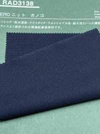 RAD3138 Sustenza® ZERO بيكيه محبوك[نسيج / قماش] تاكاتو صور إضافية