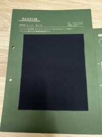 RAD3138 Sustenza® ZERO بيكيه محبوك[نسيج / قماش] تاكاتو صور إضافية