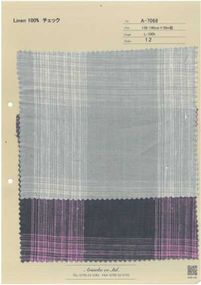 A-7068 كتان 100% كاروه