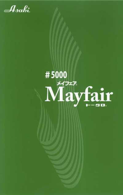 MAYFAIR-TAPE-SAMPLE بطاقة عينات شريط Mayfair