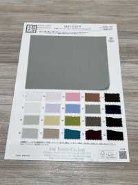 KKF1072SY-W أورغانزا 20D مشقوقة بعرض واسع بطابع فينتج[نسيج / قماش] Uni Textile (Komon Kobo) صور إضافية
