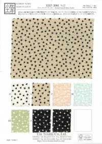 KKP3066 D-17 سيزركر شفاف مرن[Textile / Fabric] Uni Textile (Komon Kobo) صور إضافية
