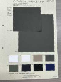 BD3677 مولاسكين عسكري ثقيل[Textile / Fabric] COSMO TEXTILE صور إضافية