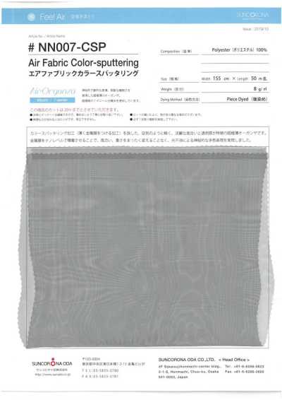 NN007-CSP Air Fabric Color Spattering