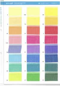 P-122T Pallet أورجانزا (عرض مفرد)[Textile / Fabric] Suncorona Oda صور إضافية