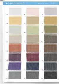P-122T Pallet أورجانزا (عرض مفرد)[Textile / Fabric] Suncorona Oda صور إضافية