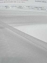 T9000 تول فليكس[Textile / Fabric] Suncorona Oda صور إضافية