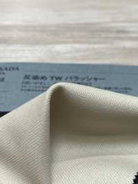 1015352 TW Barrasher مصبوغ على الرول[Textile / Fabric] Takisada صور إضافية