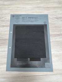 1010275 24-مقياس Worsted TW Mockrody[نسيج / قماش] Takisada صور إضافية