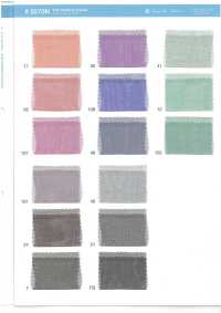 5570N أورغانزا شامبراي ناعمة[Textile / Fabric] Suncorona Oda صور إضافية