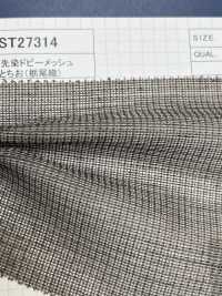 ST27314 شبك دابي مصبوغ بالغزل من قطن/تيترون/كتان Orinasu Tochio (Tochio Weave)[Textile / Fabric] Kumoi Beauty صور إضافية