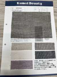ST27314 شبك دابي مصبوغ بالغزل من قطن/تيترون/كتان Orinasu Tochio (Tochio Weave)[Textile / Fabric] Kumoi Beauty صور إضافية