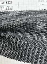 ST211228 شبك دوبي مصبوغ بالغزل من القطن والكتان Orinasu Tochio (Tochio Weave)[نسيج / قماش] Kumoi Beauty صور إضافية