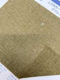 M40000 كانفاس بخيط غير منتظم مزدوج الوجه[Textile / Fabric] Kumoi Beauty صور إضافية