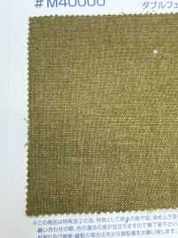M40000 كانفاس بخيط غير منتظم مزدوج الوجه[Textile / Fabric] Kumoi Beauty صور إضافية