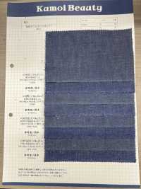H231 دريل دينم تفاعلي 6.5 أونصة (3/1)[Textile / Fabric] Kumoi Beauty صور إضافية