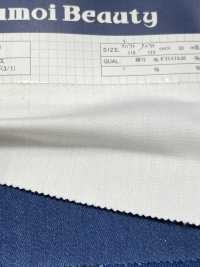 ST3120 9 Oz Coolmax دريل دنيم مطاطي (3/1)[Textile / Fabric] Kumoi Beauty صور إضافية
