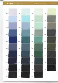 2580K جورجيت شيفون 75d بعرض واسع[Textile / Fabric] Suncorona Oda صور إضافية