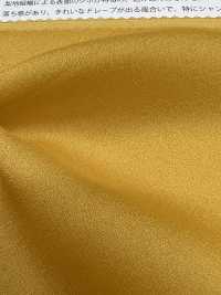 5081 جورجيت بسطح مغسول بالرمل[Textile / Fabric] Suncorona Oda صور إضافية