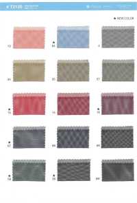 T2120 تول ميكرو عريض العرض[Textile / Fabric] Suncorona Oda صور إضافية