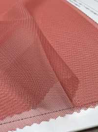 T2120 تول ميكرو عريض العرض[Textile / Fabric] Suncorona Oda صور إضافية