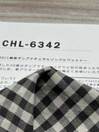 CHL-6342 قطن وكتان 40/1 مقاوم لتسرب الريش بلمسة تجعيد طبيعية وتشطيب مغسول[نسيج / قماش] Kuwamura Textile صور إضافية