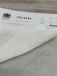 CHL-6344 قطن وكتان بتشطيب مغسول شبيه بالفويل[Textile / Fabric] Kuwamura Textile صور إضافية