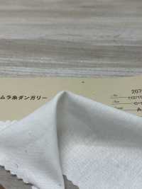 2070 دنغري قطن بخيط غير متساوٍ[Textile / Fabric] Arinobe Shoten صور إضافية