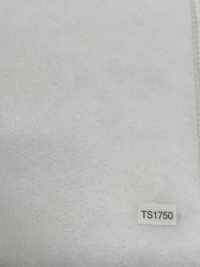 TS1750 سلسلة NOWVEN® من فازلين (قماش التقوية) غير اللاصق، نوع ناعم متوسط الوزن NOWVEN صور إضافية