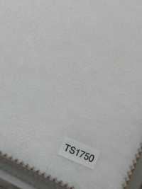 TS1750 سلسلة NOWVEN® من فازلين (قماش التقوية) غير اللاصق، نوع ناعم متوسط الوزن NOWVEN صور إضافية