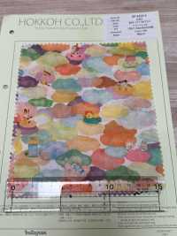 DP-4420-3 22fabric[Textile / Fabric] HOKKOH صور إضافية