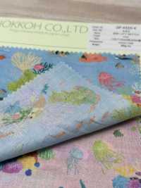 DP-4420-4 22fabric[نسيج / قماش] HOKKOH صور إضافية