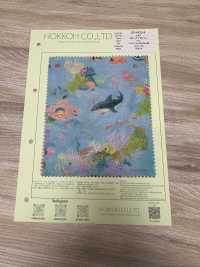 DP-4420-4 22fabric[نسيج / قماش] HOKKOH صور إضافية