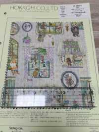 DP-4430-5 22fabric[نسيج / قماش] HOKKOH صور إضافية