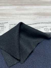 1022883 1/14 RE:NEWOOL® JAPAN مطاطي (منسوج يدويًا)[نسيج / قماش] Takisada صور إضافية