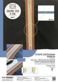 SIC-1011 شريط غروسغرين مخطط من بوليستر معاد تدويره[Ribbons, Tapes, And Cords] SHINDO(SIC) صور إضافية