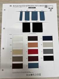 SIC-EB010R شريط ربط مطاطي بنسج عظم السمكة من البوليستر المعاد تدويره[Ribbons, Tapes, And Cords] SHINDO(SIC) صور إضافية