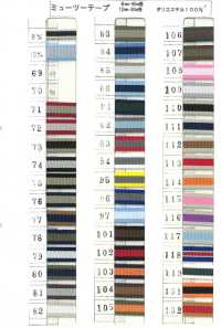 4431 شريط غروسغرين مخطط[Ribbons, Tapes, And Cords] ROSE BRAND (Marushin) صور إضافية