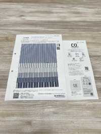 35483 Cordot Organics® لاون دوبّي مخطط[Textile / Fabric] SUNWELL صور إضافية