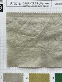 OS6500 C/N تشطيب مغسول مجفف بالشمس مقاوم للريش[Textile / Fabric] SHIBAYA صور إضافية