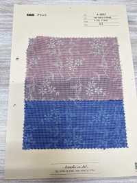 A-8067 طباعة بأسلوب التطريز[Textile / Fabric] Arinobe Shoten صور إضافية