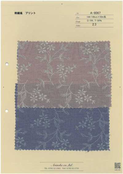 A-8067 طباعة بأسلوب التطريز
