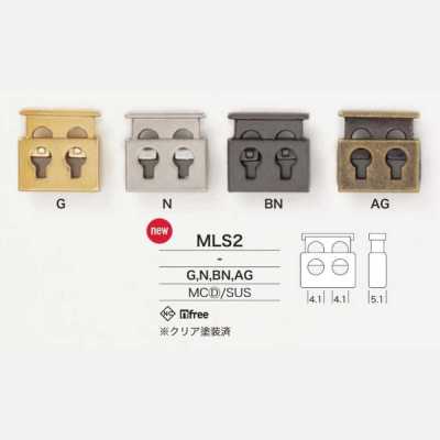 MLS2 قفل الحبل