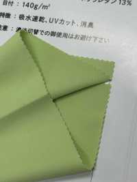 25250 Twincot® UV (يستخدم Roica® CF)[Textile / Fabric] Tamurakoma صور إضافية